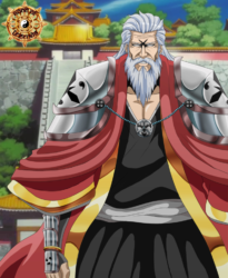 OC - Nobunaga Shinoda V