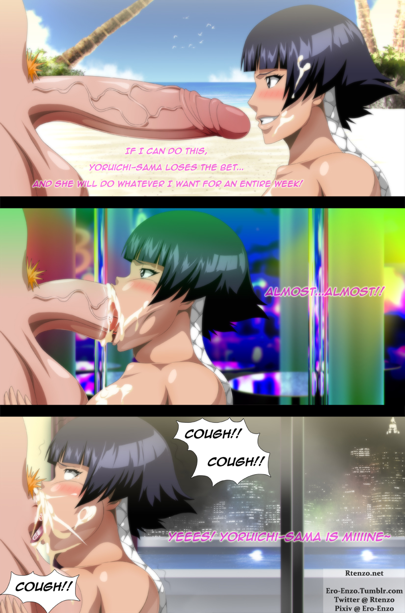 Soifon V - Rtenzo (3)